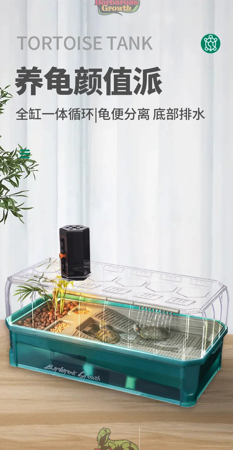 Integrated Turtle Tank Feeding Box Amphibious Tank Cage Plastic Transparent Turtle Tank House Amphibian and Reptile Habitat