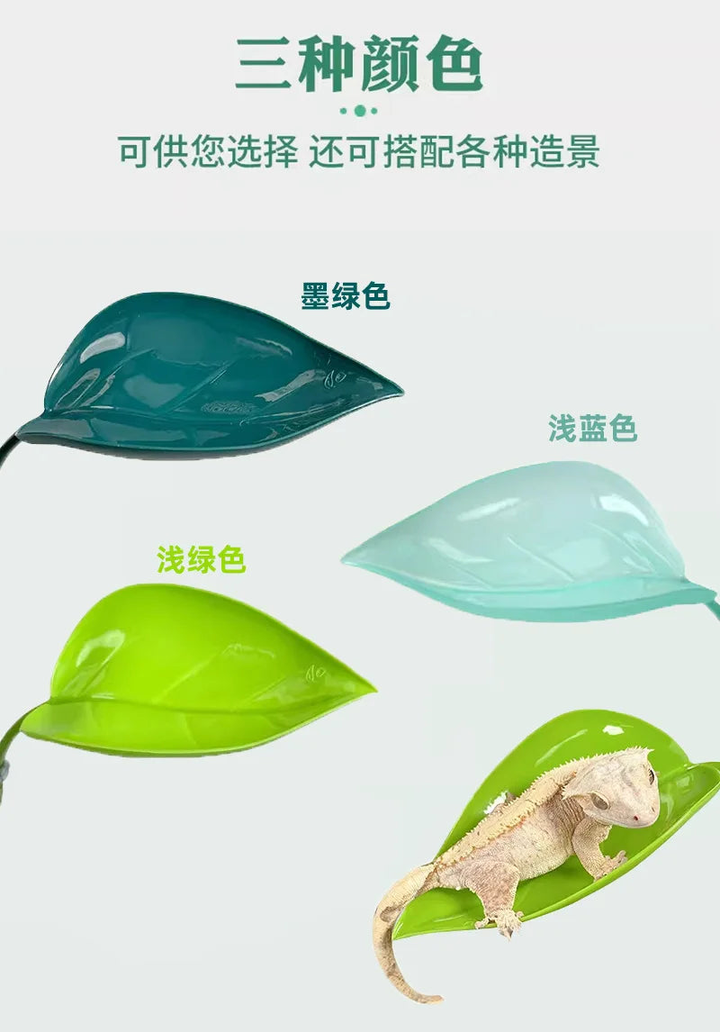 Climbing Pet Suspended Nest with Suction Cup, Simulating Plant Leaves To Avoid Climbing and Habitat, Creating Scenery