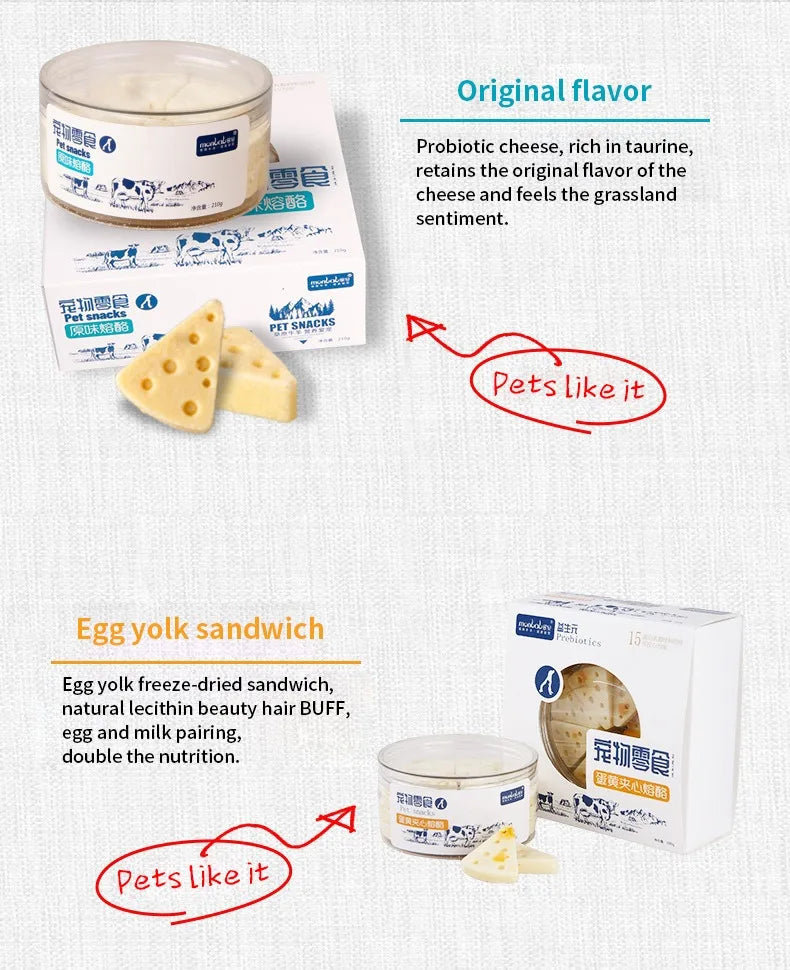 Cat Snacks Molten Cheese Freeze-dried Cheese Pet Snacks Calcium Supplement Milk Tablets Probiotics Promote Intestinal Digestion