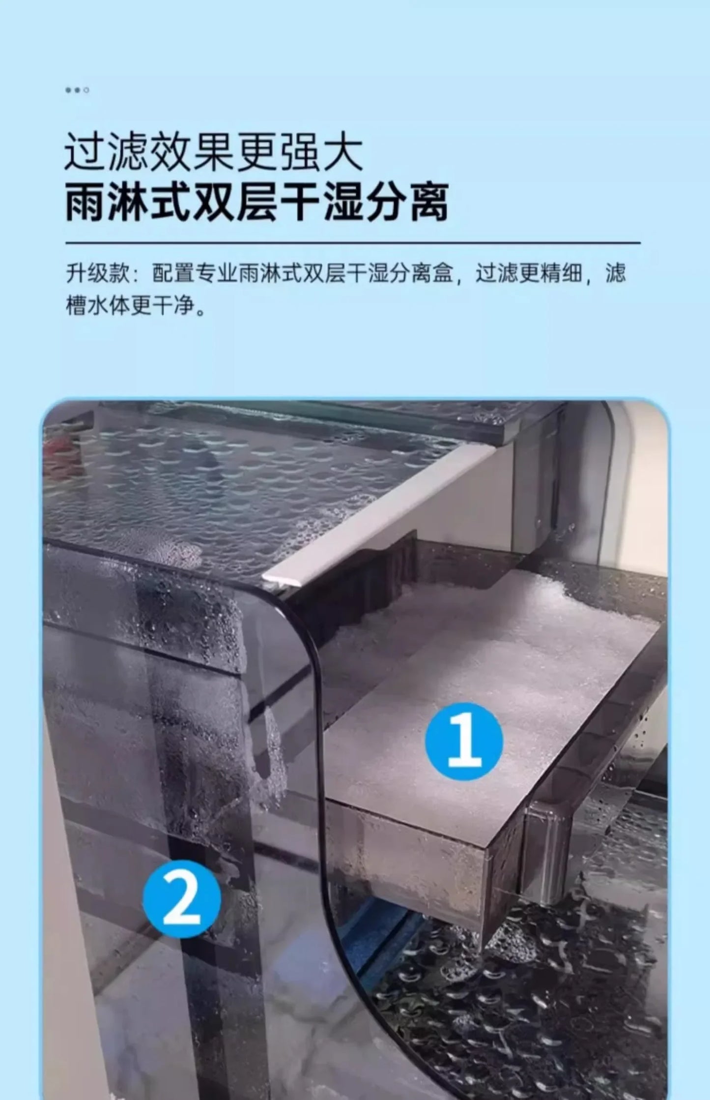 Fish tank bottom filter filter box sedimentation bin bottom tank filter large and medium sized