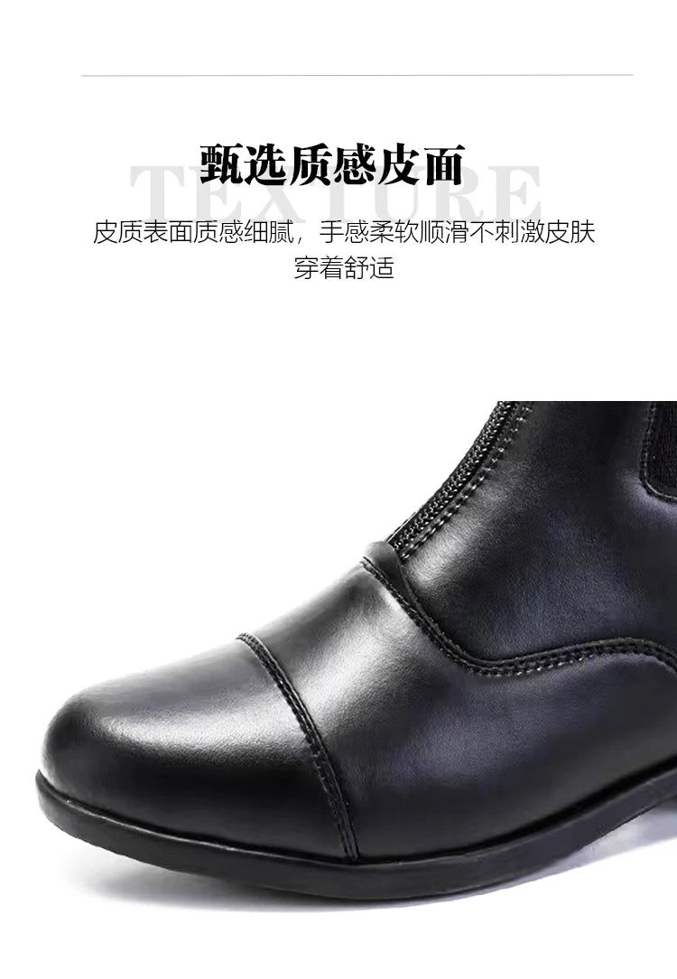 Equestrian Boots Ankle Boots Sizes 25-44 Riding Boots Equestrian Equipment Wear-resistant And Anti-slip Professional Boots