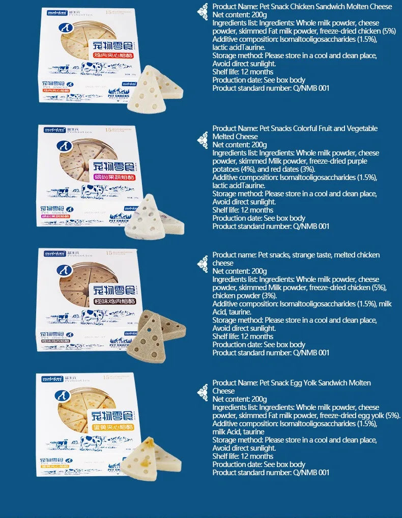 Pet Freeze-dried Food High Calcium Cheese Rich in Nutrients Cat or Dog Snacks Aid Digestion Snacks Calcium Supplements Dairy tablet