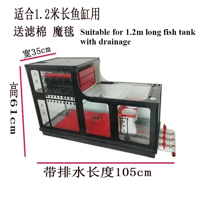 Fish tank bottom filter filter box sedimentation bin bottom tank filter large and medium sized