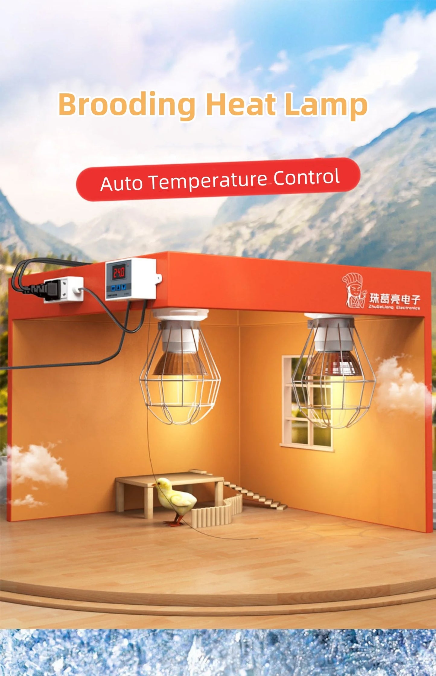 Thermostatic Brooding Heat Lamp for Chicks, Reptile & Farm Animals - Adjustable Heating Bulb