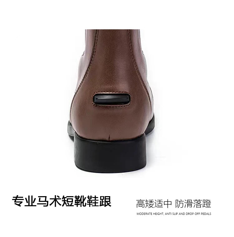 Equestrian Boots Ankle Boots Sizes 25-44 Riding Boots Equestrian Equipment Wear-resistant And Anti-slip Professional Boots