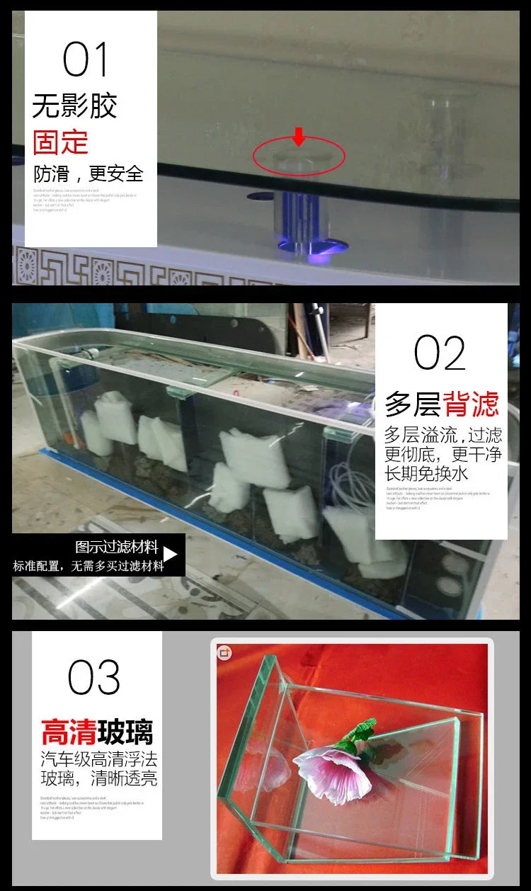 European Fish Tank Aquarium TV Cabinet Ecological Change Water Floor Type