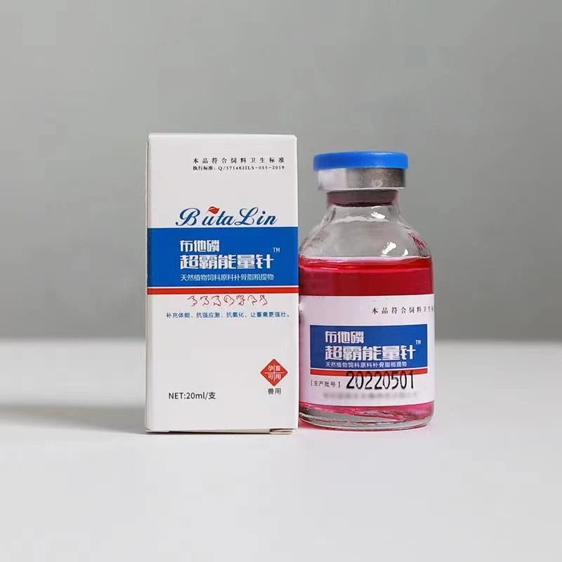 Energy quick supplement strong needle supplement physical ability to enhance body immunity Poultry Cattle Sheep Horse Chicken