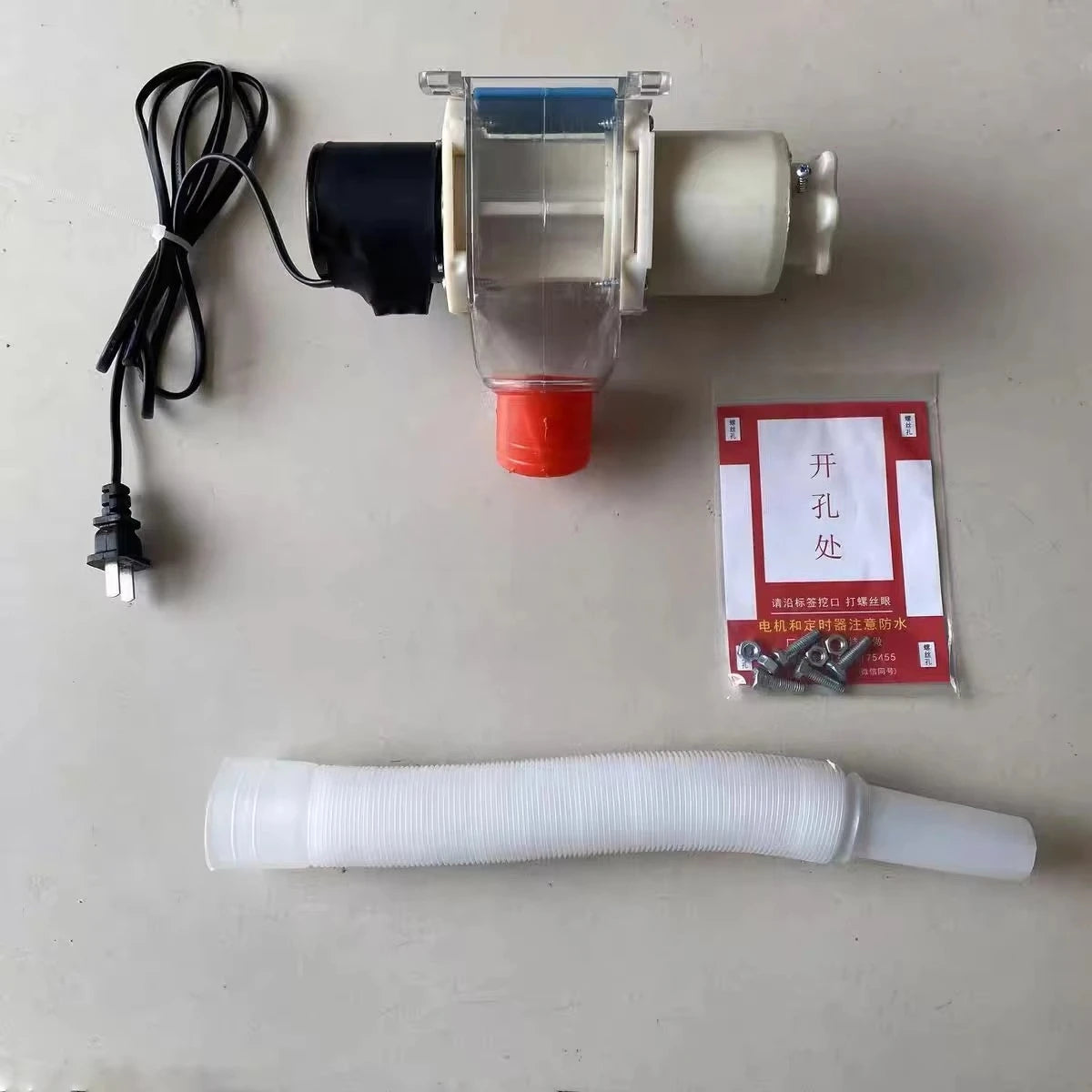 Automatic Pigeon Feeder Port with Timer Function Chicken and Duck Feeding Breeding Poultry