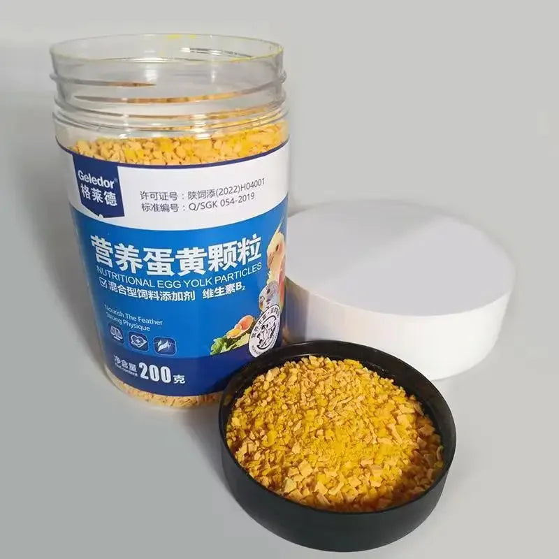 Pigeon bird nutrition Supplement 200g Xuanfeng Parrot vitamin feed companion reward snack egg yolk nutrition granules