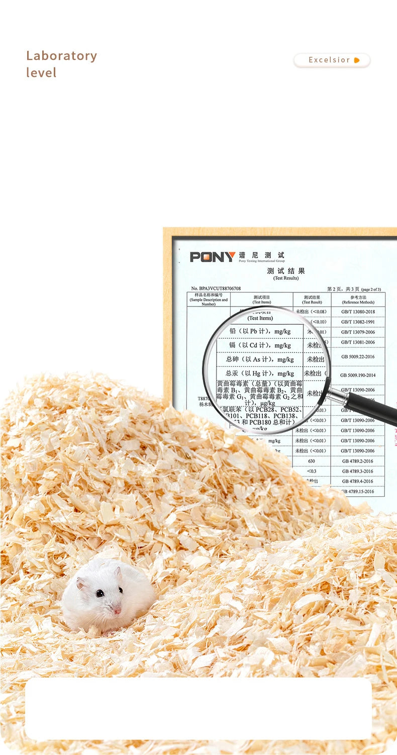 1/1.5kg Hamster Sawdust Poplar Wood Shavings Bedding Hedgehog Breathable Deodorant Wood Chips Summer Landscaping Supplies