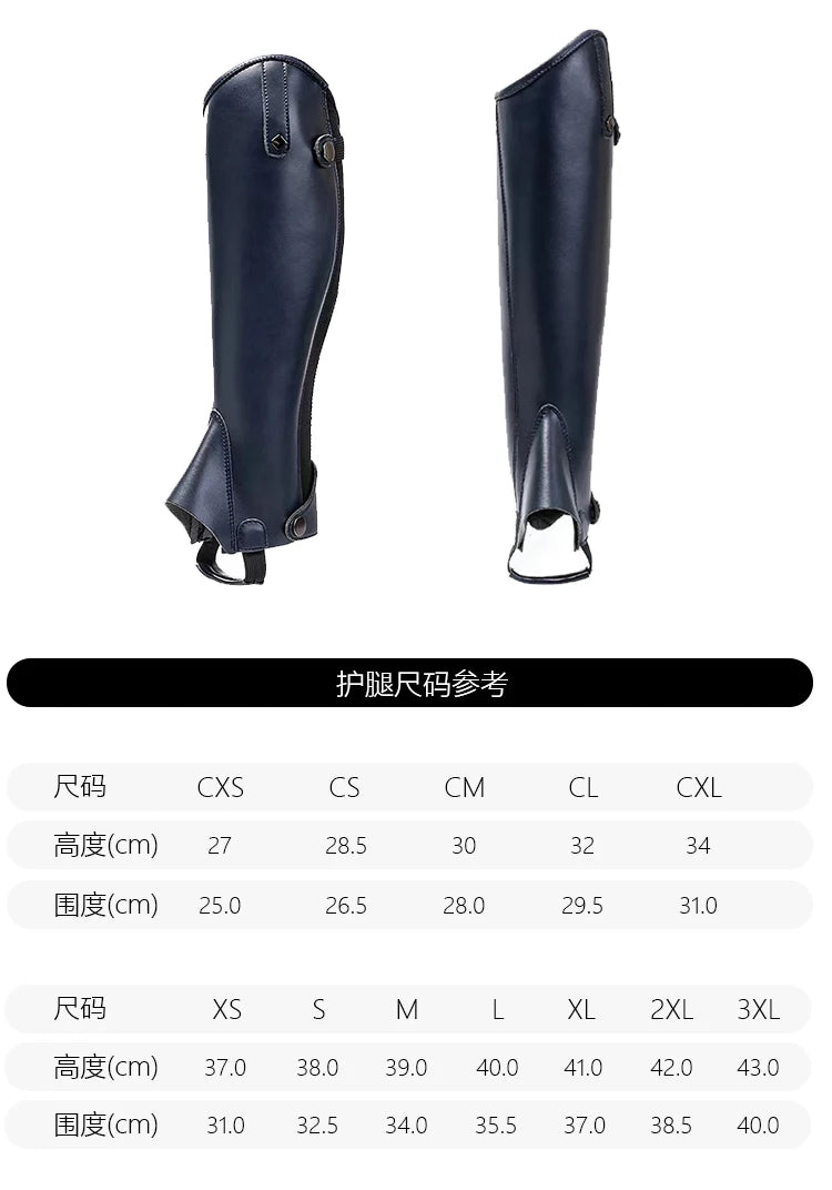 Equestrian Boots Ankle Boots Sizes 25-44 Riding Boots Equestrian Equipment Wear-resistant And Anti-slip Professional Boots