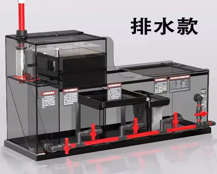 Fish tank bottom filter filter box sedimentation bin bottom tank filter large and medium sized
