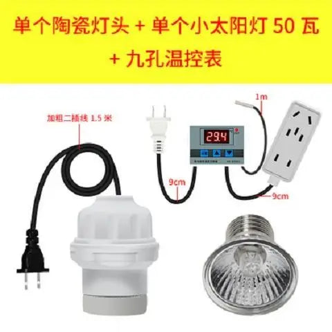Heating Lamp Special Breeding Supplies Light Bulb Chicken Incubation Lamp Breeding Animal Husbandry Lamp