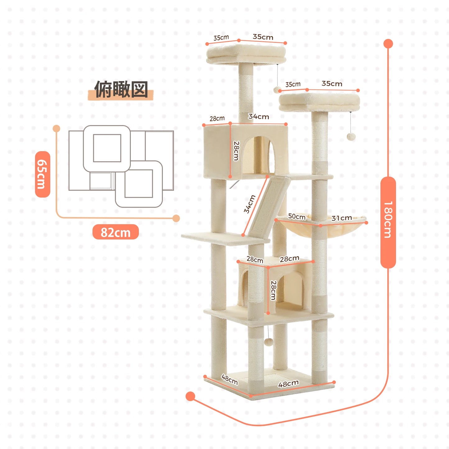 Large Cat Tree Tall Cat Tower for Indoor Cats Multi-Level Plush Cat Condo with Scratching Posts Scratching Posts Perches Caves