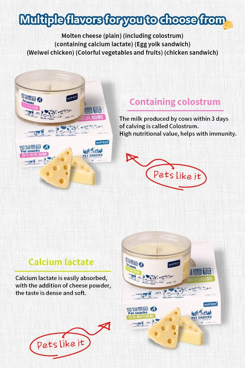 Pet Freeze-dried Food High Calcium Cheese Rich in Nutrients Cat or Dog Snacks Aid Digestion Snacks Calcium Supplements Dairy tablet