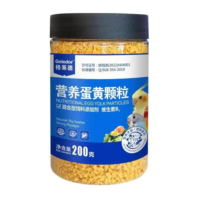 Pigeon bird nutrition Supplement 200g Xuanfeng Parrot vitamin feed companion reward snack egg yolk nutrition granules