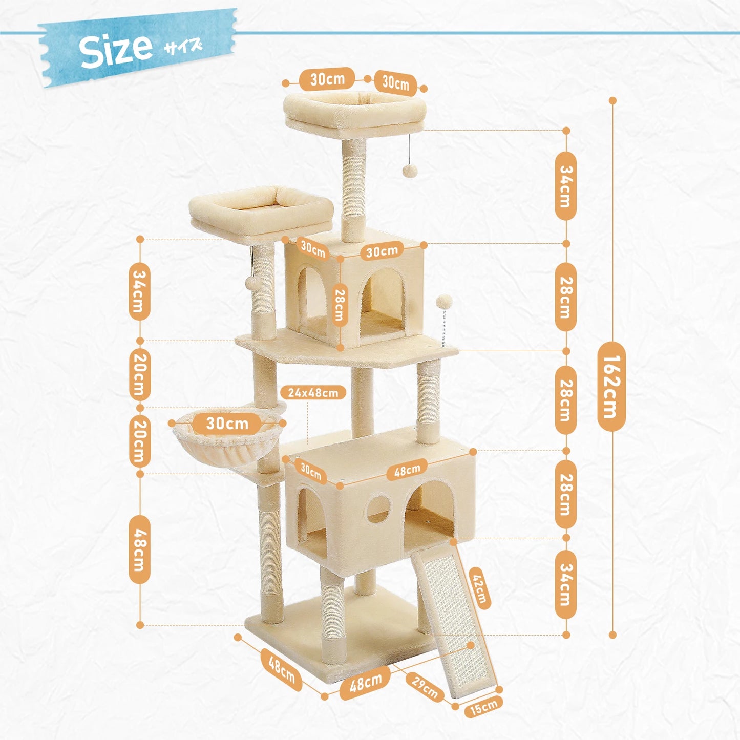 Multi-Level Cat Tree Tower Climb Furniture Scratching Post for Indoor House Pet Supplies  Cozy Condo Toy Cozy Condo