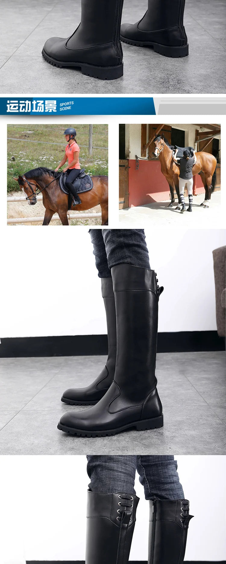 Horse Riding Boots Male Microfiber Leather Rider Boots Equestrian Equipment Boots For Summer Winter Outdoor Sports