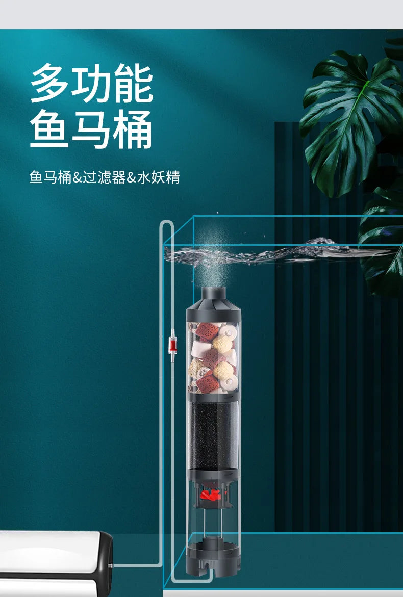 Quiet Fish Tank Built-in Water Filter Circulating Pump Fecal Separation Collector Oxygenation Pump Aquarium Pumping 110V 220V