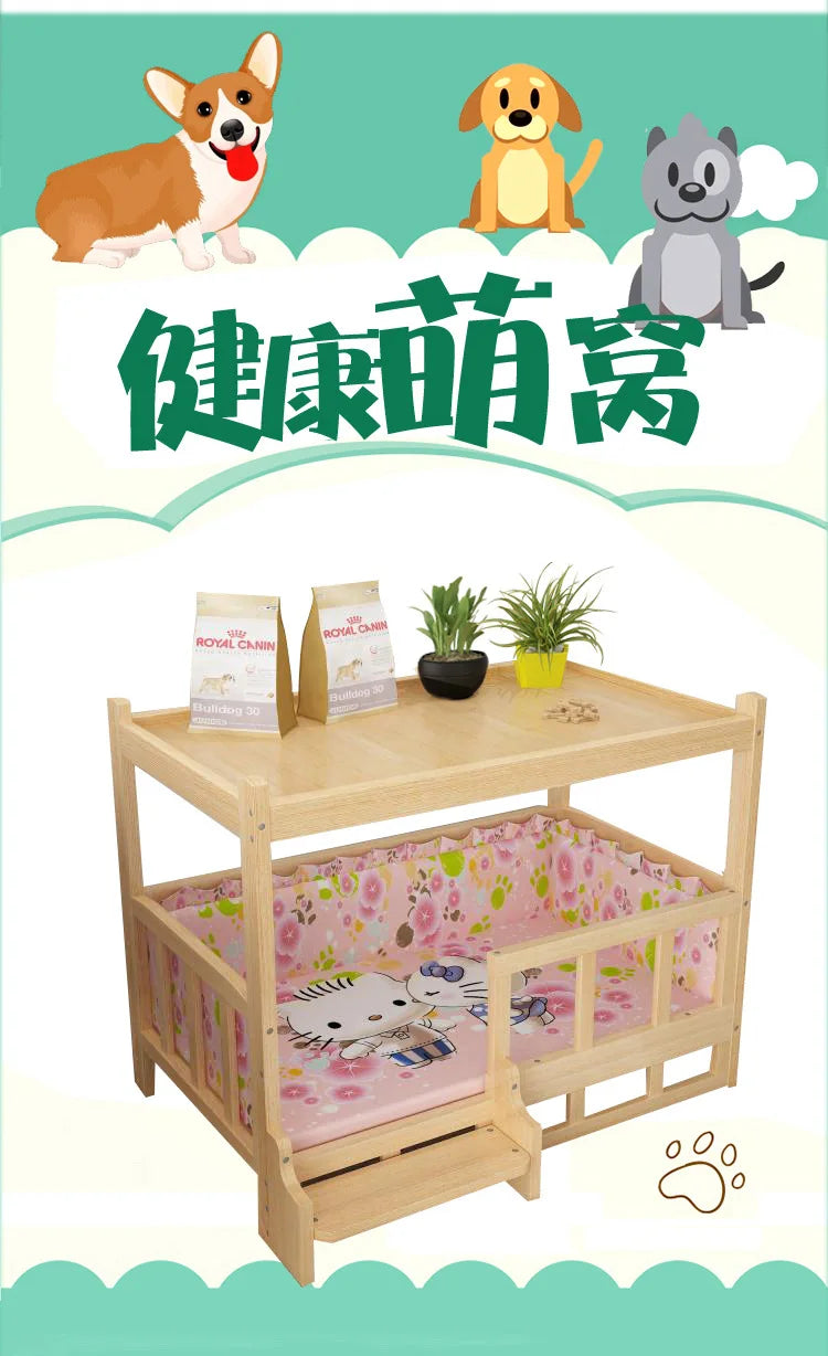 Solid Wood Dog Kennel, Puppy Bed, Kitten Bed, Polished and Smooth, Detachable Pet Accessories, Golden Retriever and Cats