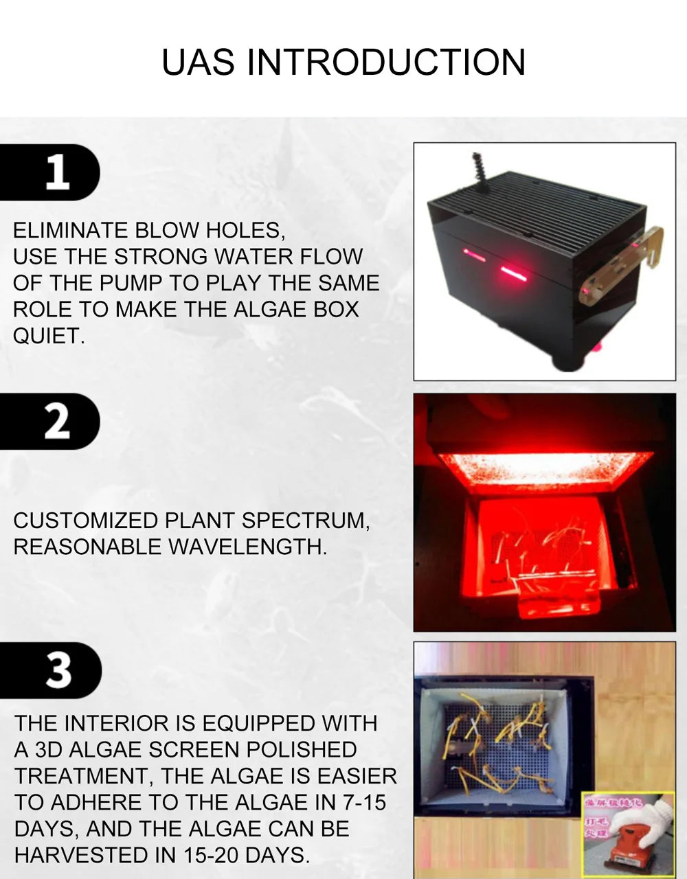 UAS External Algae Box Marine Balance Water Quality By Controlling Algae Growth Mute Filter for Bedroom