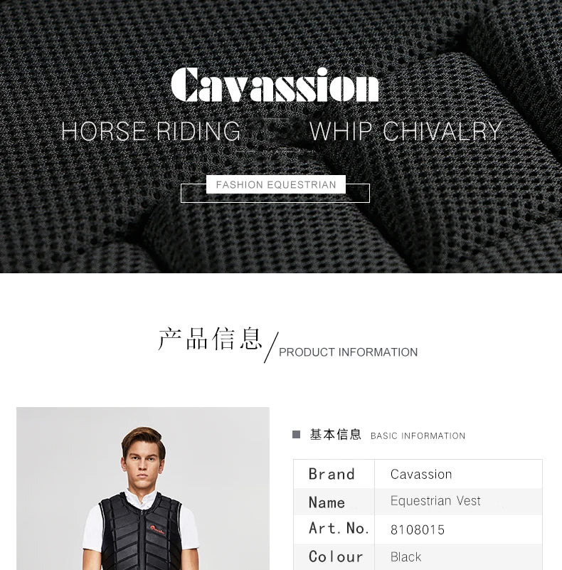 Cavesson Protective vest Thickened equestrian armor Equestrian riding safety body protector horse riding vest equestrian body armor