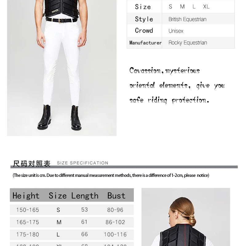 Cavesson Protective vest Thickened equestrian armor Equestrian riding safety body protector horse riding vest equestrian body armor