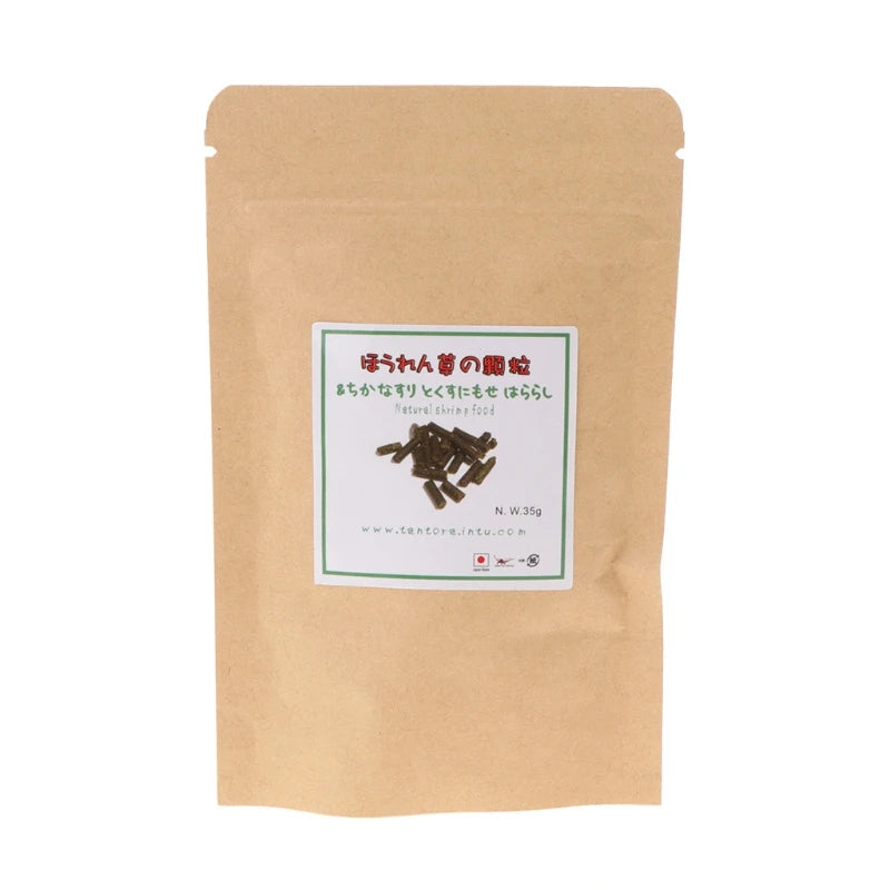 Hottest 35g Crystal Red Shrimp Food Natural Spinach Mixed Ingredient Aquarium Fish Tank