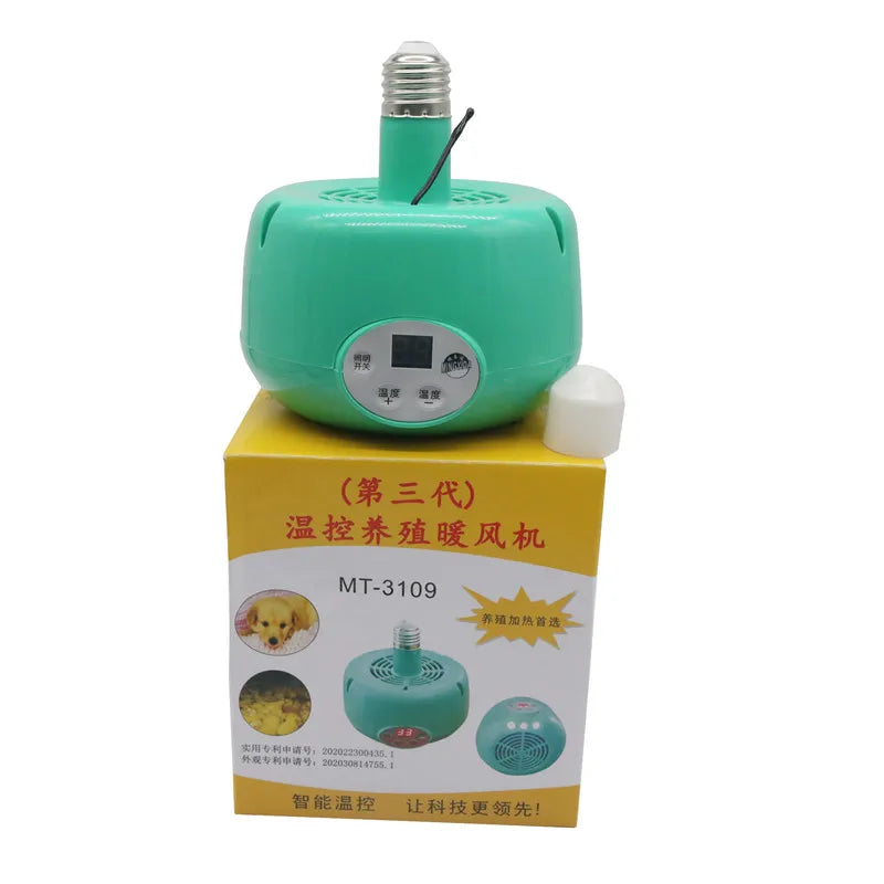 Pet Heating Lamp Animal Warm Light Chicken Thermostatic Temperature Controller Heater Reptile Box Heating lamp 220V 300W