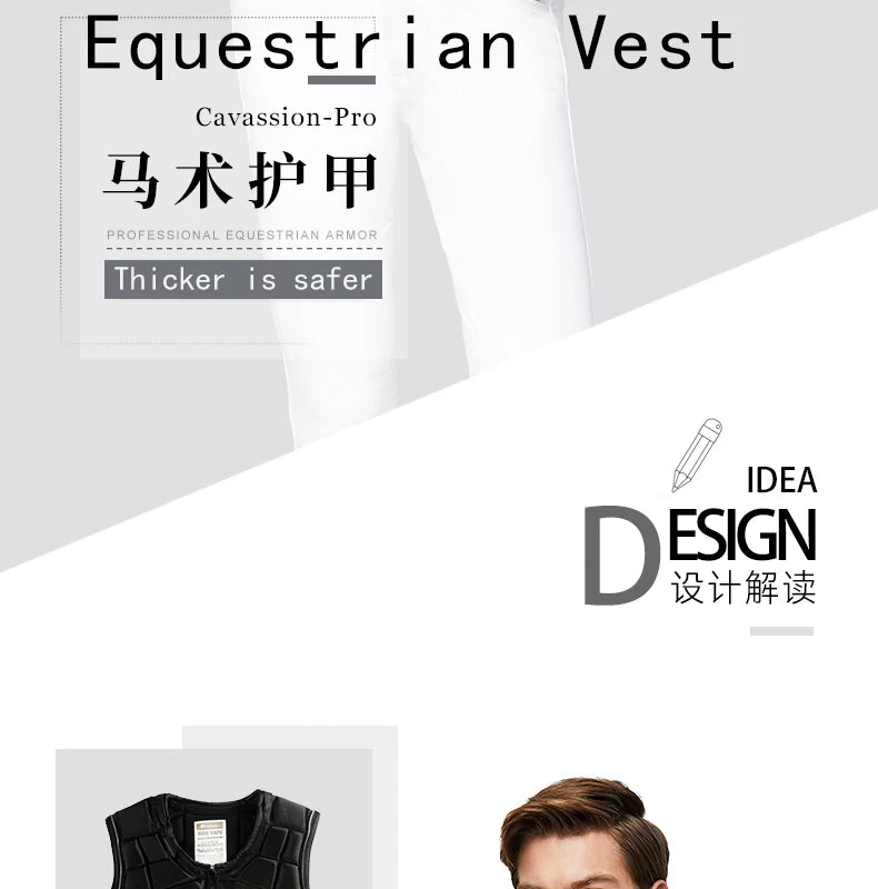 Cavesson Protective vest Thickened equestrian armor Equestrian riding safety body protector horse riding vest equestrian body armor