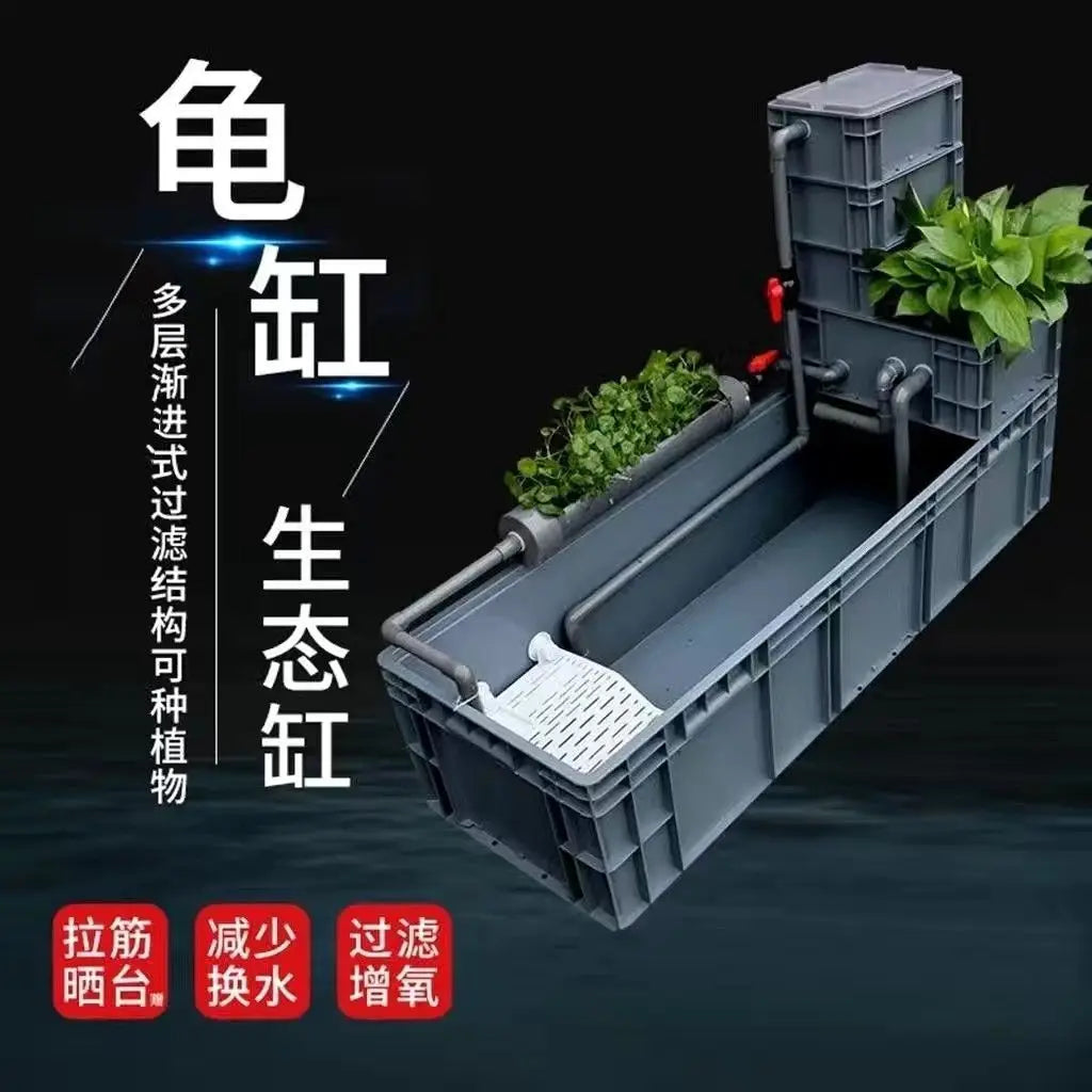 Tank-free fish tank swamp turtle tank raising turnover box filter mixed ecological tank changing water raising turtle box large