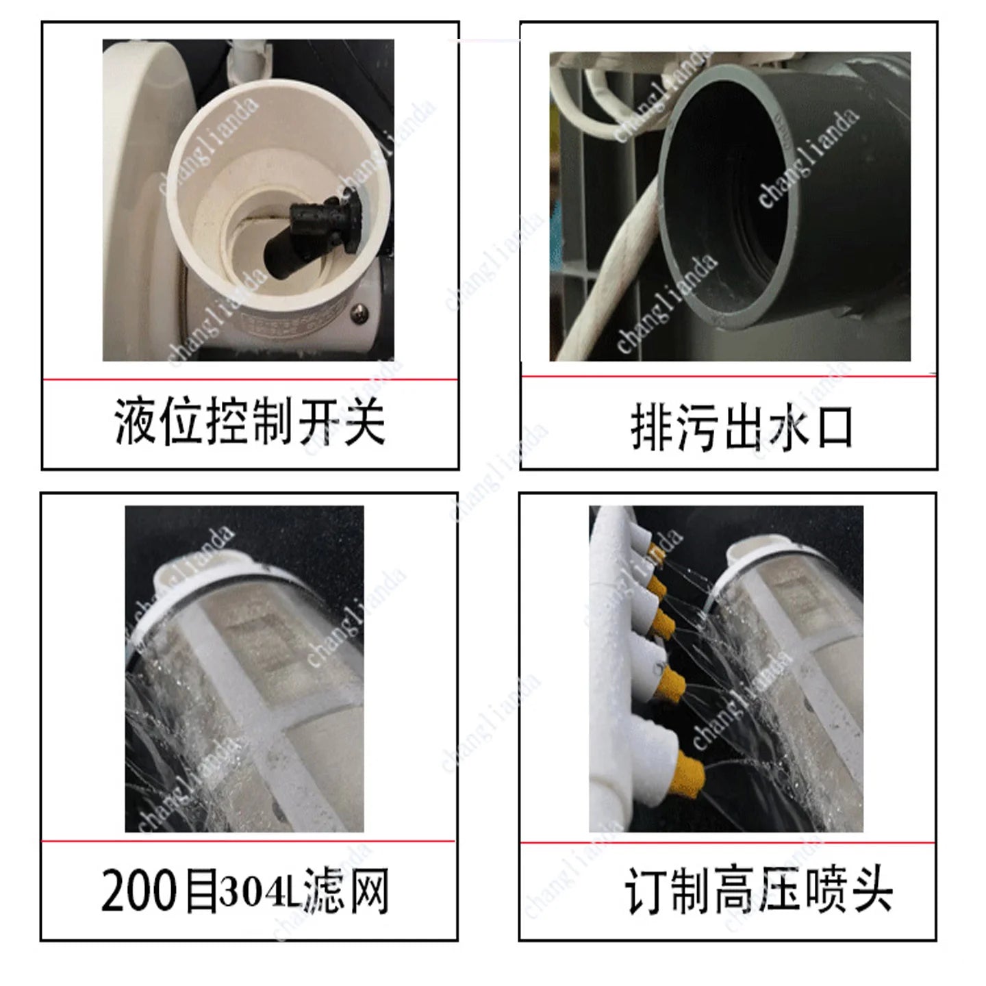Fish Pond Water Treatment Machinery Micro Drum Filter Koi Pond Biological Filtration System Microfiltration Machine