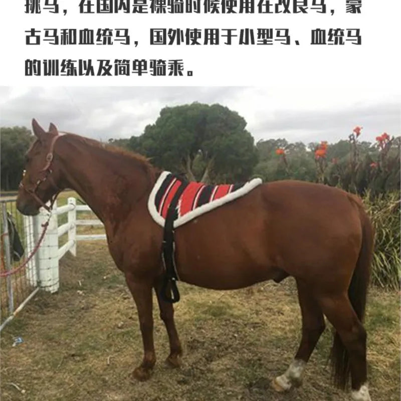 Horse Harness Shovel Riding Mat Rippling Riding Mongolian Horse Training Light Training Saddle Pads