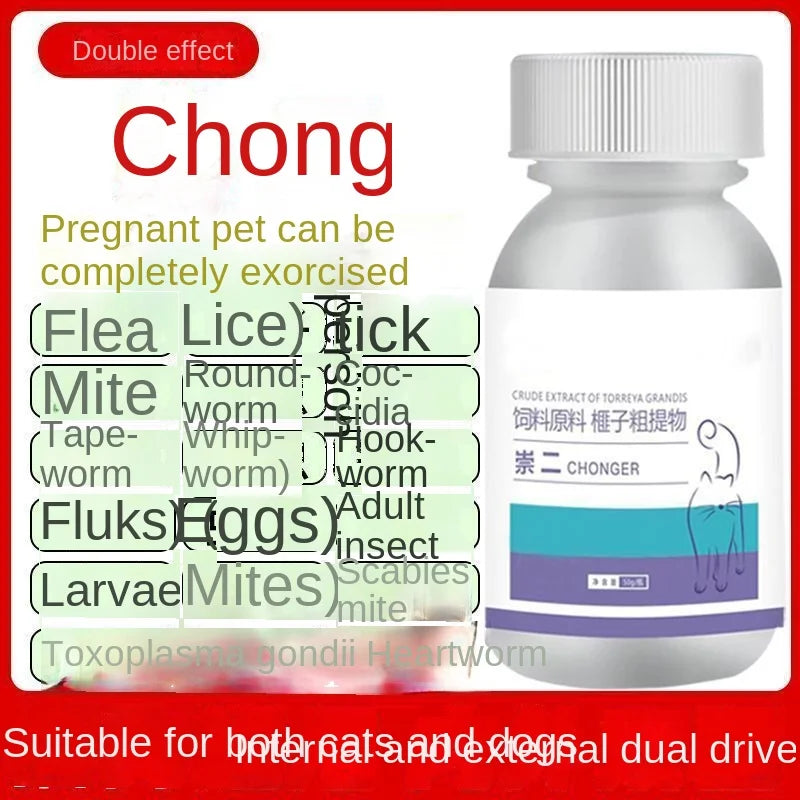 Pet deworming medicine for Cats and Dogs