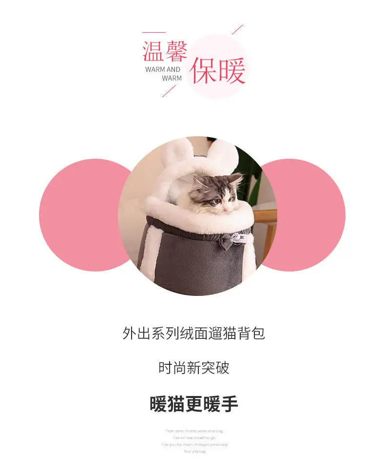 Pet Cat Bag for Winter Warmth, Portable Cat Outing Bag, Large Capacity, Soft and High Quality Fabric, Diagonal Crossing Pet Bag