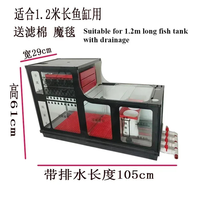 Fish tank bottom filter filter box sedimentation bin bottom tank filter large and medium sized