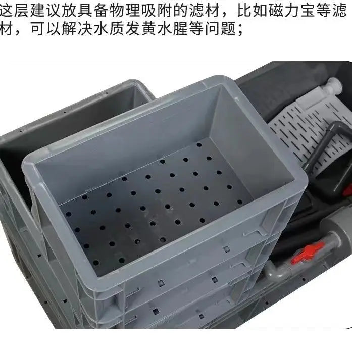 Tank-free fish tank swamp turtle tank raising turnover box filter mixed ecological tank changing water raising turtle box large