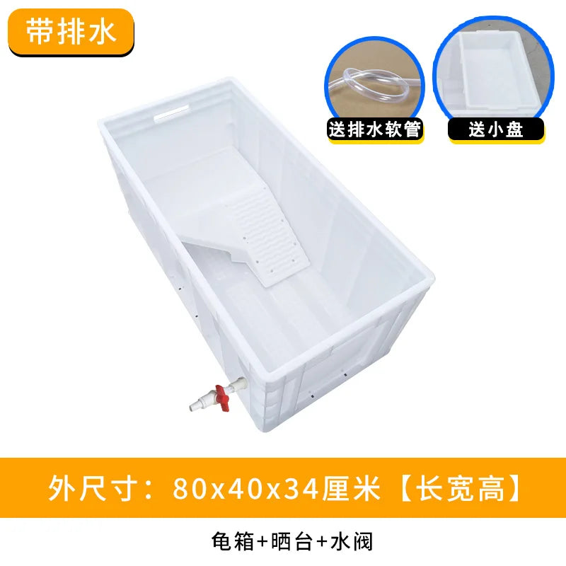 ‌Heavy-Duty Turtle Tank with Basking Platform - Large Plastic Aquarium for Reptiles, Waterproof Fish Pond with Drainage System