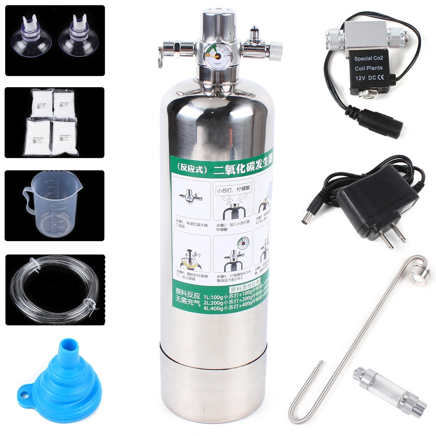 2L Stainless Steel CO2 Generator System Kit - Aquarium Plant Carbon Dioxide Reactor with Bubble Counter & 25cm Refiner