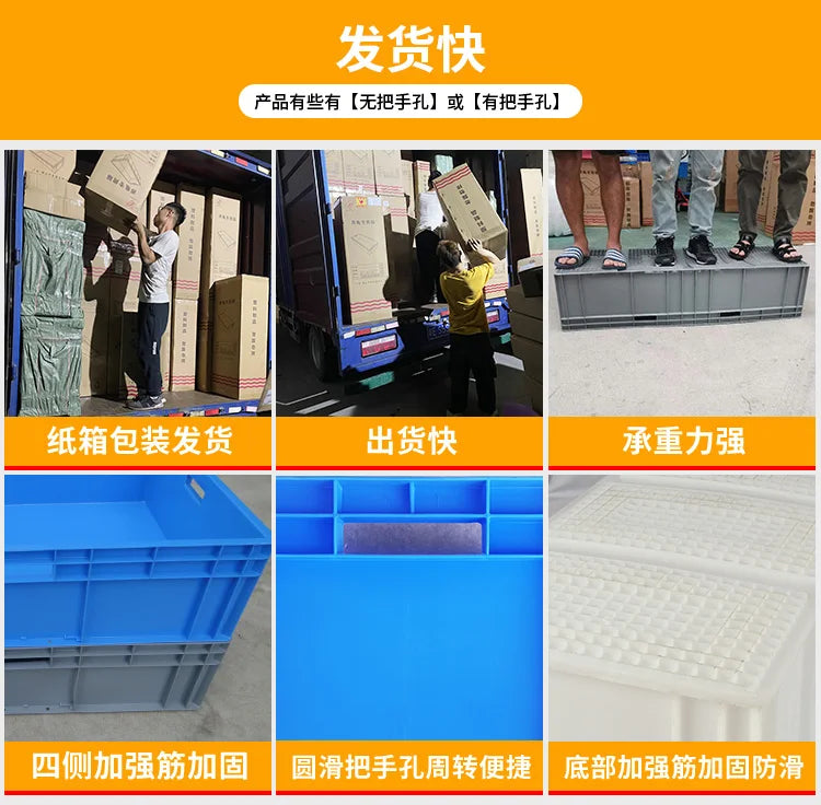 ‌Heavy-Duty Turtle Tank with Basking Platform - Large Plastic Aquarium for Reptiles, Waterproof Fish Pond with Drainage System