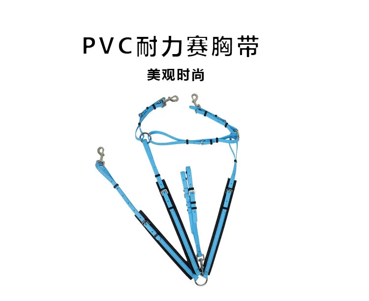 PVC Endurance Breastplate Adjustable Martingale Set Equestrian Tack Horse Riding Gear Saddle Accessories