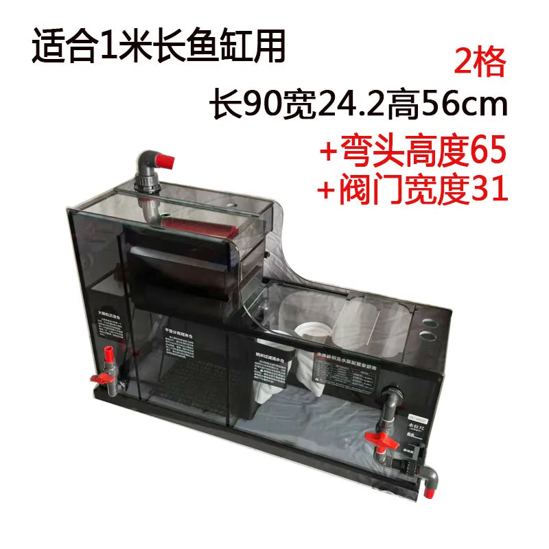 LTT fish tank bottom filter filter tank wet and dry separator siphon tank