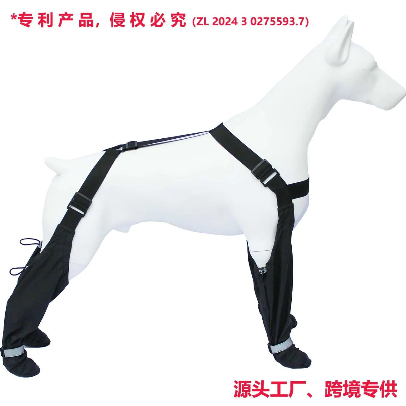 New Anti-Dirt Reflective Stripes Dog Boots All-Season Elastic Waterproof Outdoor Pet Shoes Dogs Non-Slip Grip Machine Washable