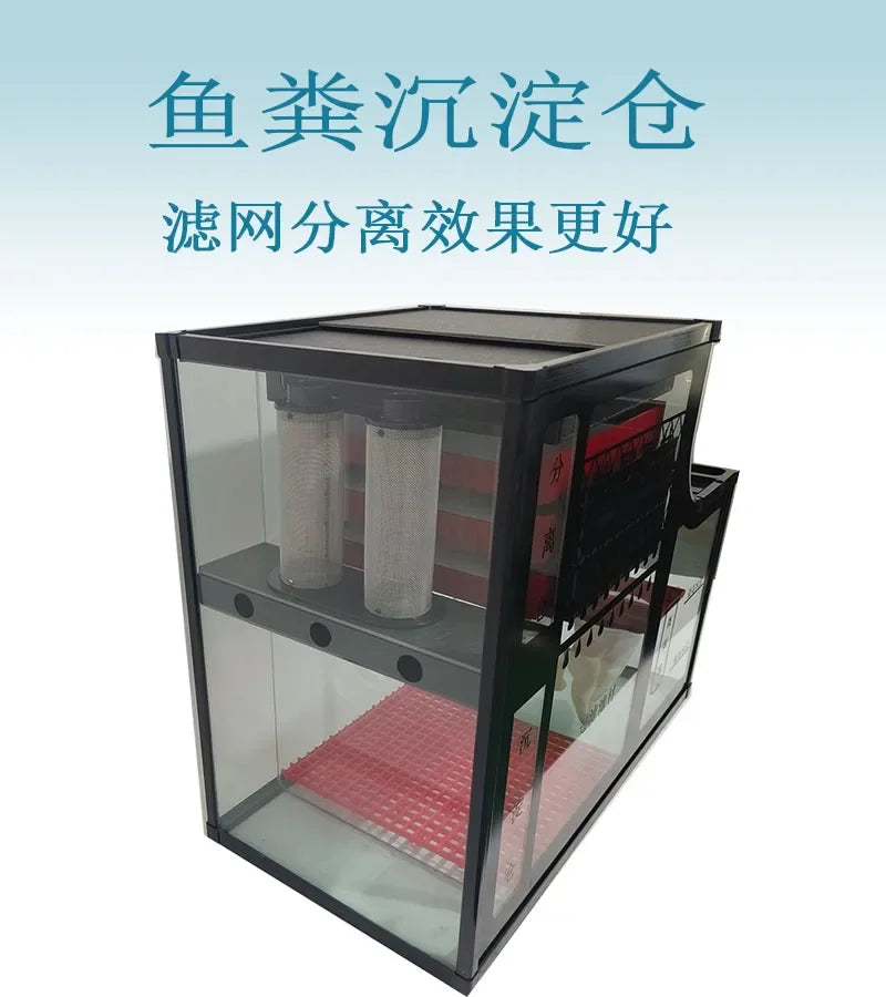 Fish tank bottom filter filter box sedimentation bin bottom tank filter large and medium sized
