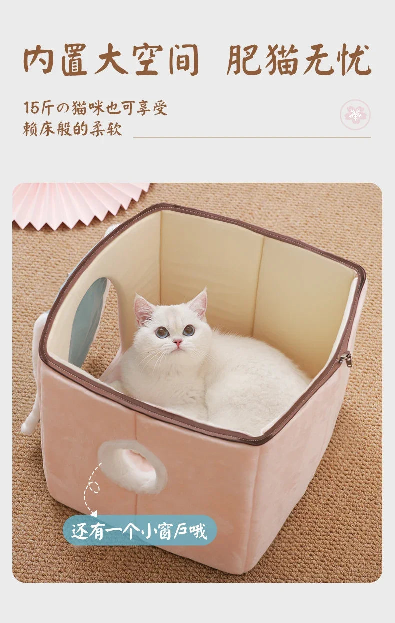 Cat's Nest Warm In Winter All Seasons Universal Cat House Removable and Washable Cat Beds Pet Supplies Closed Cat House Villa