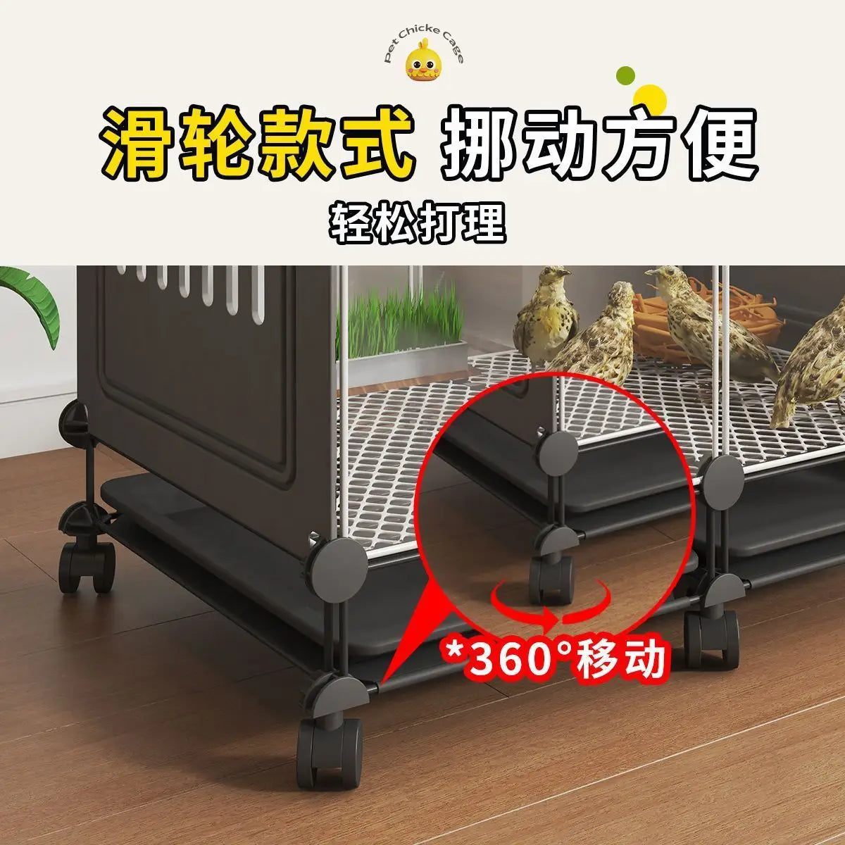Premium Quail Cage with Pulley Droppings Tray - Indoor Large Chicken Coop Protecting Chicks Feet Mesh Predator Proof Secure Run
