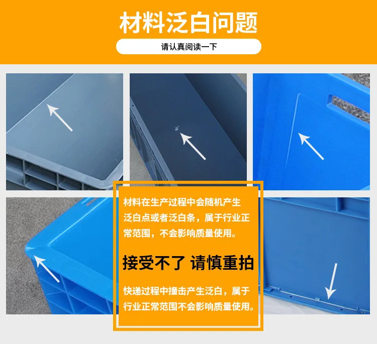 ‌Heavy-Duty Turtle Tank with Basking Platform - Large Plastic Aquarium for Reptiles, Waterproof Fish Pond with Drainage System