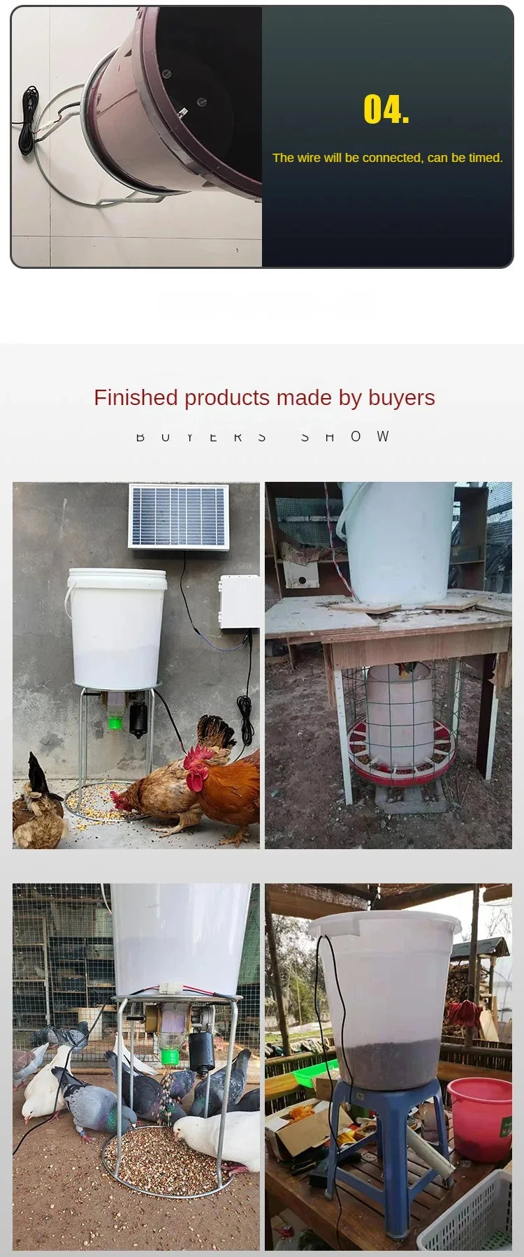 Automatic Chicken Feeder Pigeon Chicken Duck Carrier Pigeon Trough Intelligent Timing Automatic Chicken Feeder Pigeon Supplies