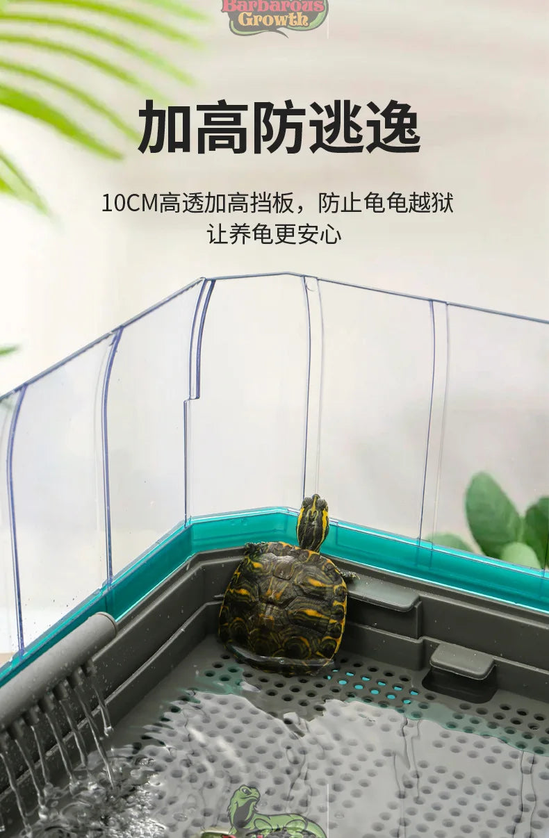 Integrated Turtle Tank Feeding Box Amphibious Tank Cage Plastic Transparent Turtle Tank House Amphibian and Reptile Habitat