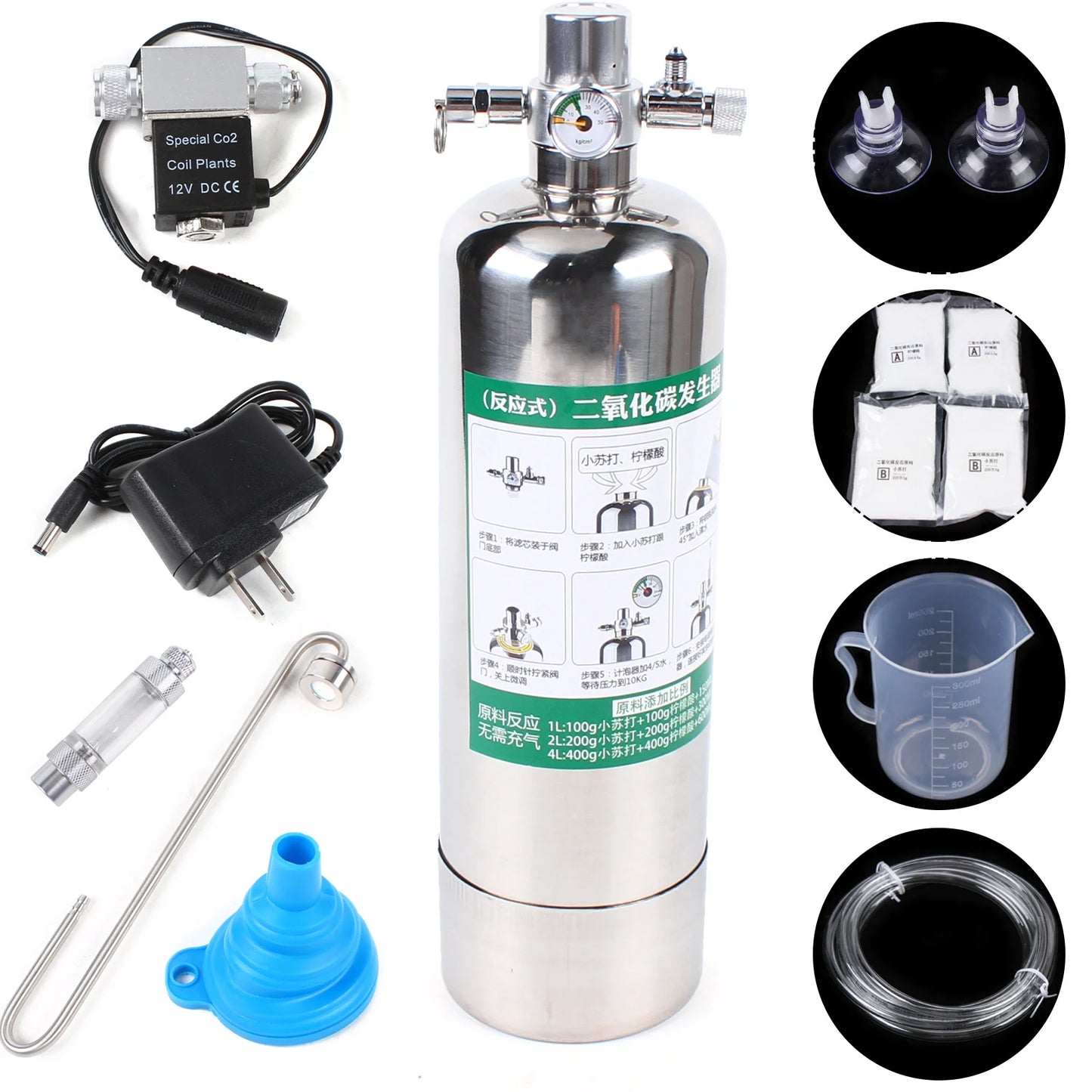 2L Stainless Steel CO2 Generator System Kit - Aquarium Plant Carbon Dioxide Reactor with Bubble Counter & 25cm Refiner